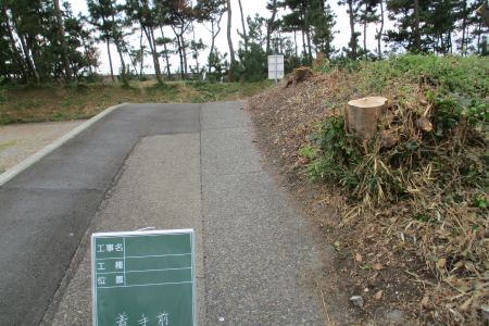 サンユー規工/道路の拡幅前